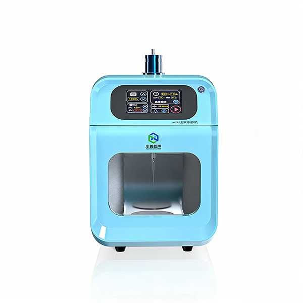 智能型一体式超声波细胞破碎仪/XM-650DT/小美超声